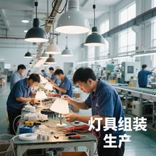 定制酒店工程灯具吊灯生产设计水晶铁艺云石灯各国标准吸吊两用