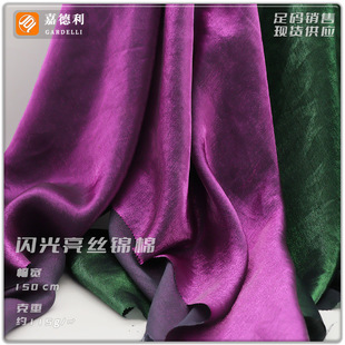 �W�����z�\��ɫ���W��ƫ�ⲼCOSPLAY���b�����ݳ����������b����