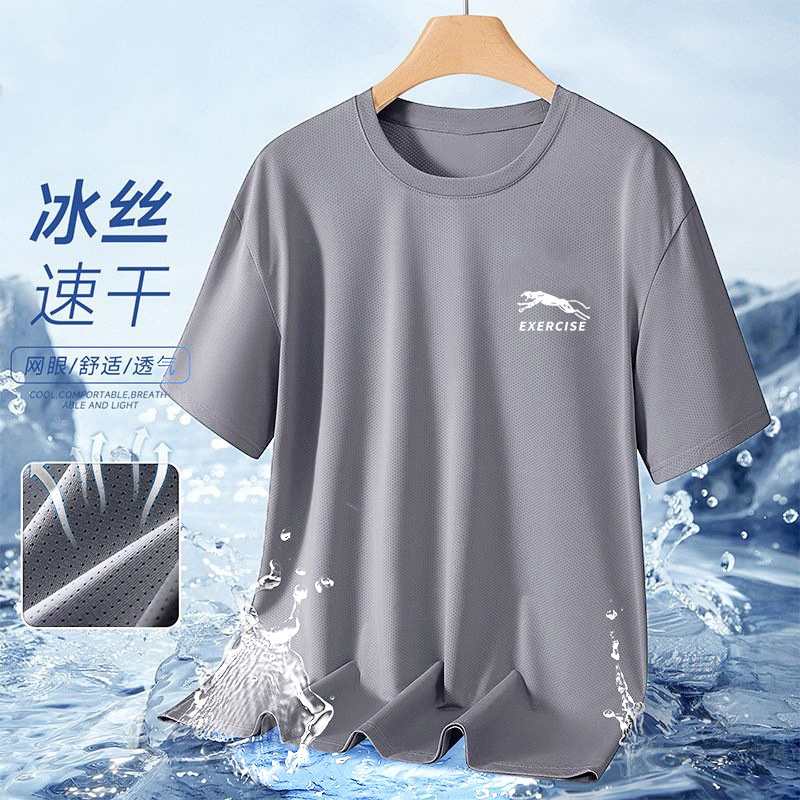 Camiseta de leopardo fresca y transpirable de malla de hielo secado rápido de mangas cortas para hombres de fitness camiseta deportiva de mangas cortas al aire libre image 12