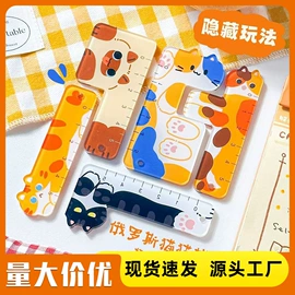 衣钩/挂钩;其他居家日用;收纳盒