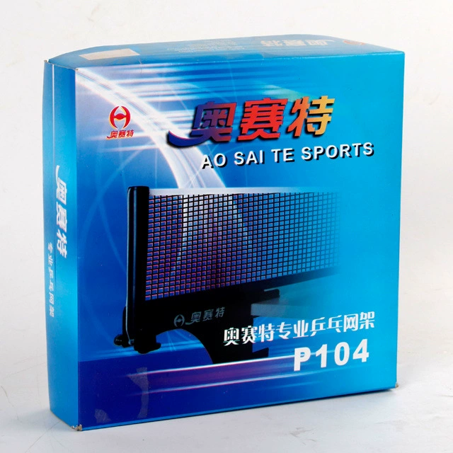 Рама для сетки для настольного тенниса Aoset P104 с сеткой, сетка для настольного тенниса в помещении, рама для сетки для настольного тенниса.