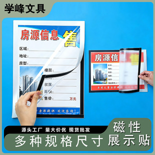 A4�����Nչʾ�ƏV��������B58K4K���A3�I�I�����ļ����o�׷�Դ�N