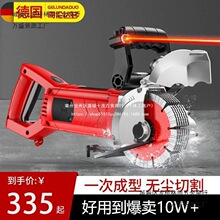 ���炐�_���_�ۙCһ�γ��͟o�mˮ늹����и�C�����и��_������