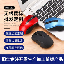 �羳���{���pģ�o����� �o���Pӛ���k��̨ʽ�̄��Α�������l