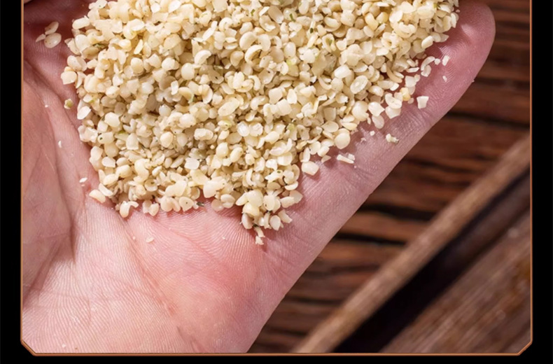 Hulled Hemp Seeds Huo Ma Ren 500g Dried Cannabis sativa Seed for Herbal Decoctions and Congee details
