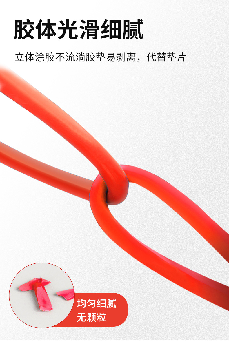 车品耐高温红胶_03.jpg