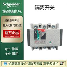 ʩ͵´F؛fWGR-100/3x_PWG-250/3P