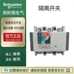 ʩ�͵´����F؛�f��WGR-100/3���x�_�PWG-250/3P