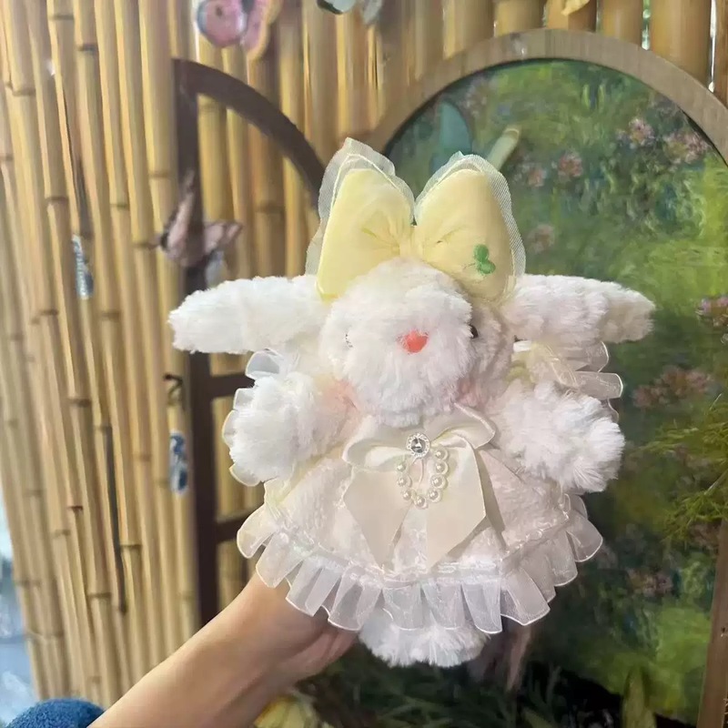 かわいい垂れウサギのぬいぐるみぬいぐるみウサギのキーホルダー|undefined