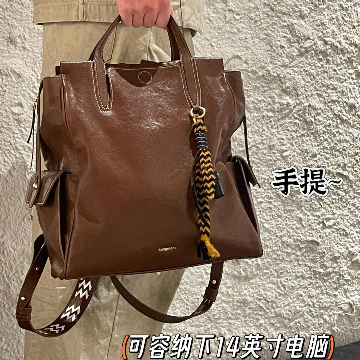 Travel Briefcase Denim Backpack Handbag Shoulder Bag Crossbody Bag Multi-Purpose Laptop Bag For Women - Thumbnail 3