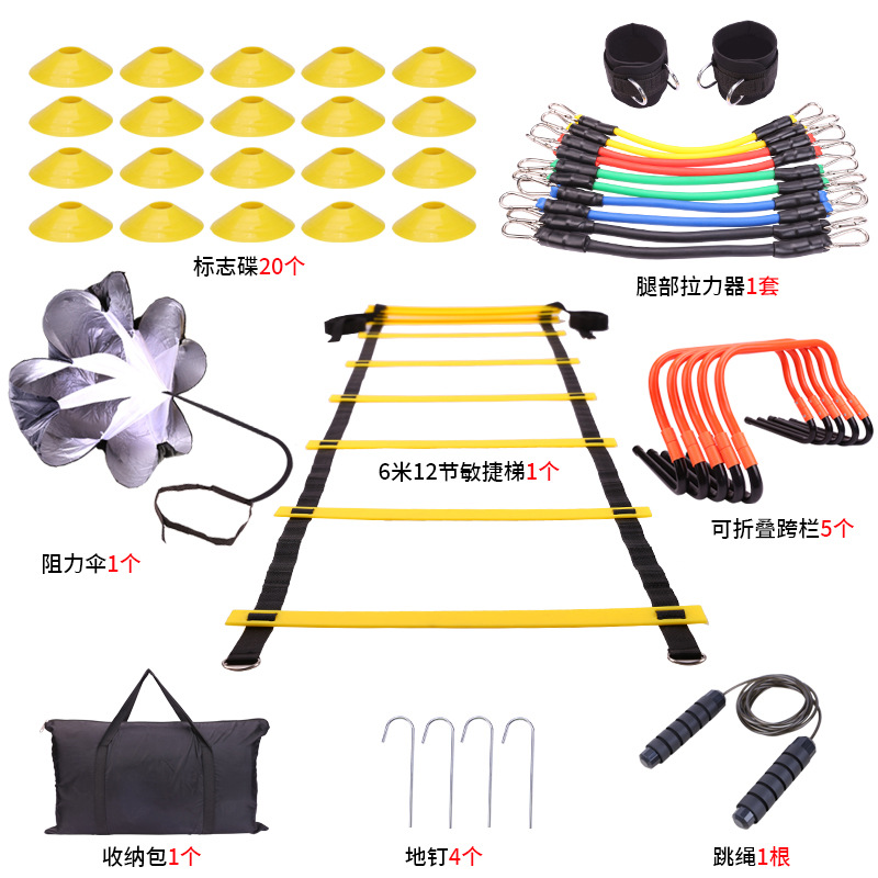 套装4.jpg