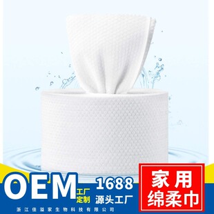 ���Ƽ���һ����ϴĘ���Ӻ��漃��������ɝ���Ý����S�����l