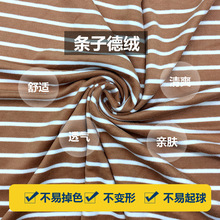 �l�ӵ½q���� 260g���H�w��ů���m�M�ʗl���� �½qᘿ����ϬF؛