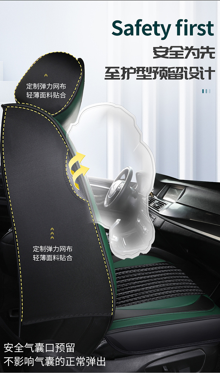 Cross-Border New Four-Season Leather Car Seat Cover Car Five-Seater Fully Enclosed Seat Cushion