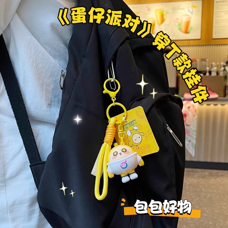Genuino huevo de la fiesta llaveros huevo de vestir t llaveros bolsas creativas lindos colgantes juguetes huevo