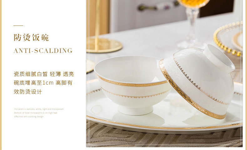 详情页2_05.jpg