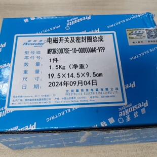 ���؁�늴��_�P���ܷ�Ȧ����M93R3007SE-10-000000AG-VPP�m���܇