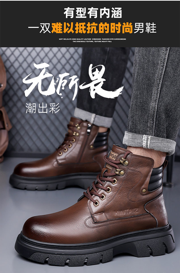 Giày bốt Martin nam cổ cao đế dày lót lông giữ ấm, gót 3–5 cm — màu nâu, màu đen chi tiết 4
