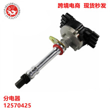 ������ѩ���� V8 5.0 5.7L 8�� �ֵ���12570425 93441558 1104051