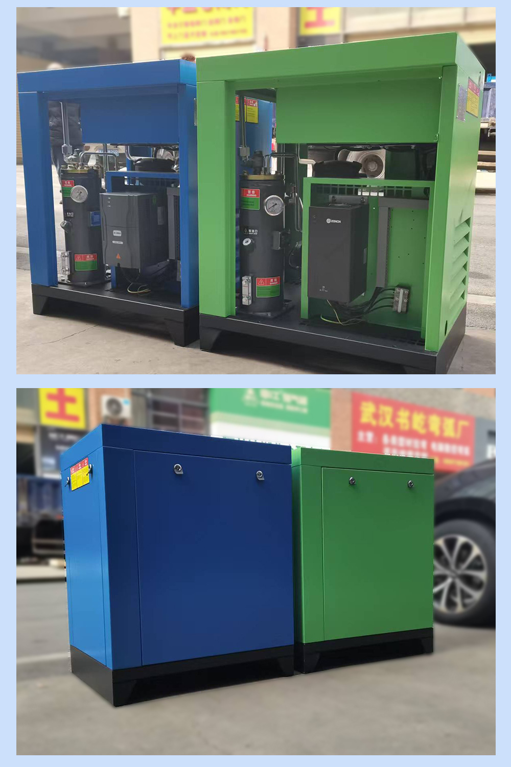 Permanent Magnet Variable Frequency Screw-Type Air Compressor 7.5Kw 15Kw Large Industrial-Grade Air Compressor Small Air Compressor
