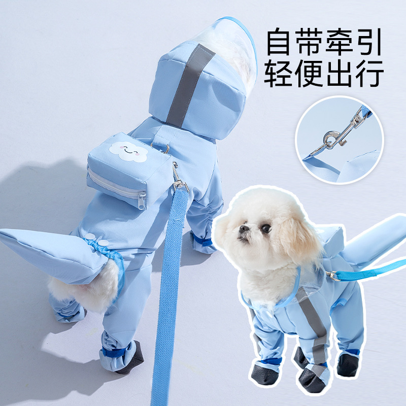 La mochila tridimensional impermeable para perros se puede remolcar con pies, bolsa de actualización, impermeable de cola, ropa para mascotas para perros pequeños y medianos