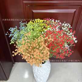 四岔108头仿真硬胶满天星 工艺品花材香薰配花新娘手捧花假花跨境