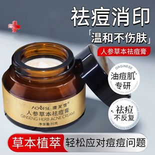 �˅��ݱ����ȥ����������ӡ�������ഺ����Ůͨ�����o���ƶ���