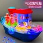 儿童地摊行驶陆地齿轮