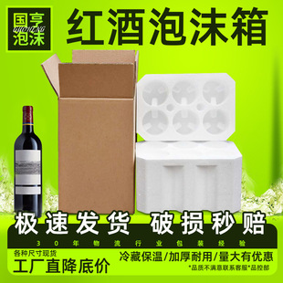 �t����ĭ����f������Ӽ���2֧6֧���Ѿ�12֧���f��ˤ��ˮ���b��