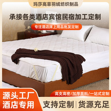 �Ƶ괲�ϱ��o�|�̶����Ϸ����|�e�^���״��|���o�|������Ʒ���o�|