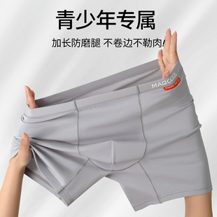 ������������������ʿ��ħ���\�Ӄ�ѝ�ļ���ˬ�����־���ʿƽ��ѝ