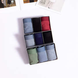 纯色80支超细旦莫代尔男士内裤平角短裤裤头平脚盒装特价批发透气