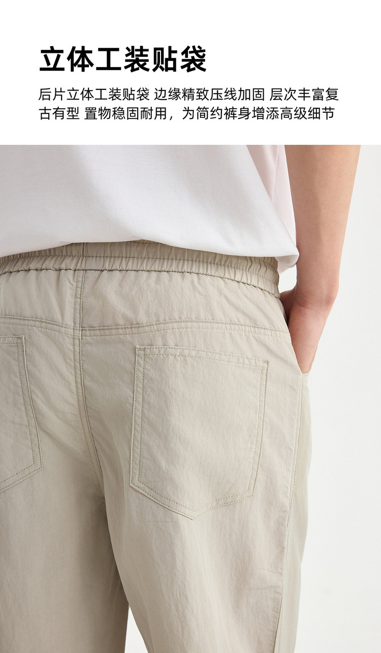 Quần kaki nam công sở cạp chun ống rộng chất liệu lụa pha — đen chi tiết 6