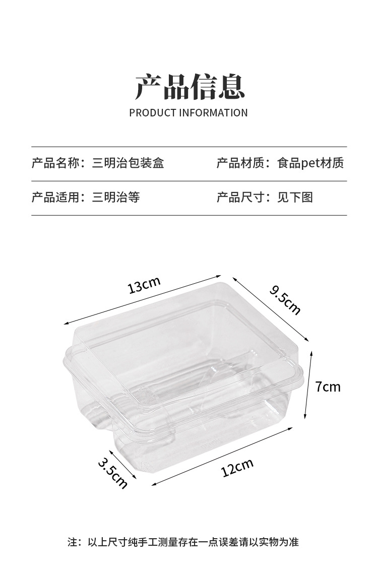 详情页_08.jpg