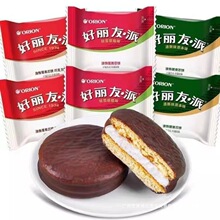 �������ɿ�����ɢ�b��ͯ�����ʽ�A�ĵ����c�k�����e��ʳ�������l