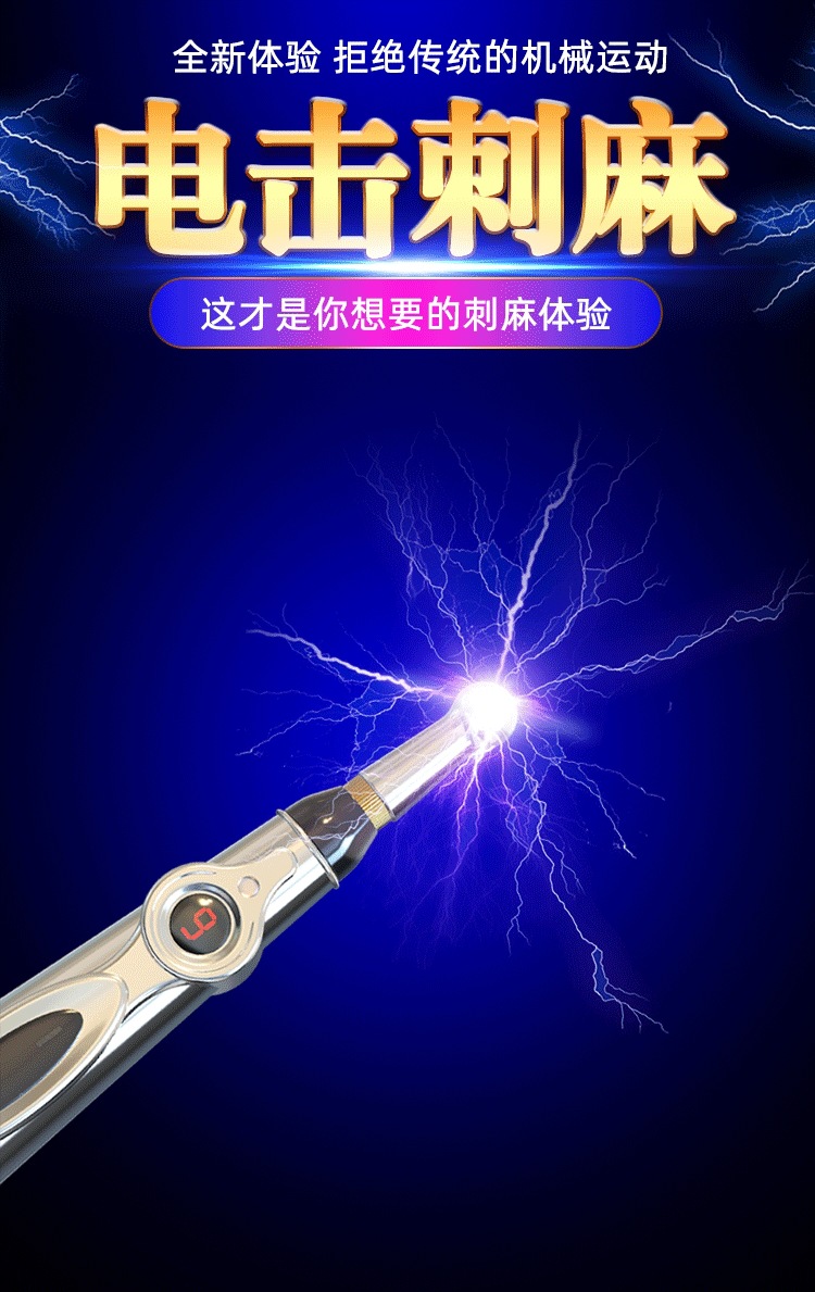 Electric Vibration Massage Stick for Women, ABS Body, Adult Private Use — detail image 16