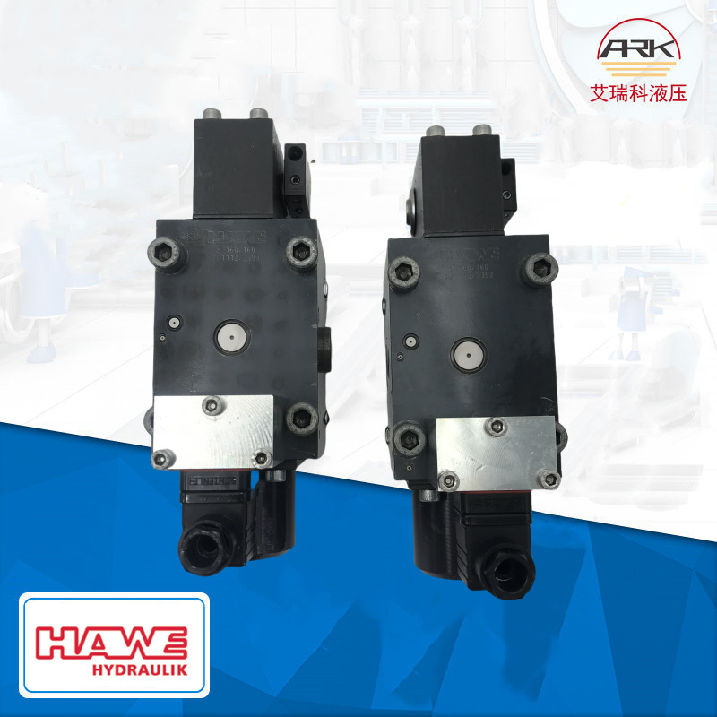 Hawe哈威 SLF5-A5H160/160/EA-G24 板式多路阀