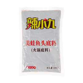 美蛙鱼头火锅底料500g火锅鸡肥肠鱼三合鱼开店适用商用批发