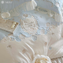 法式轻奢少女牛奶绒刺绣四件套冬天珊瑚绒被套罩加厚床上用品