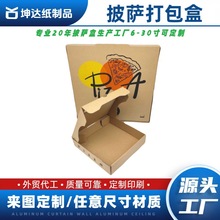 ����ţƤ�������_��16��18���̖�ɽ��������u����h���ɽ���