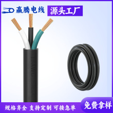 ��ҎSJEO��|���Ų弃�~ע��2о3о4о5о3*3.31ƽ��1������늾�