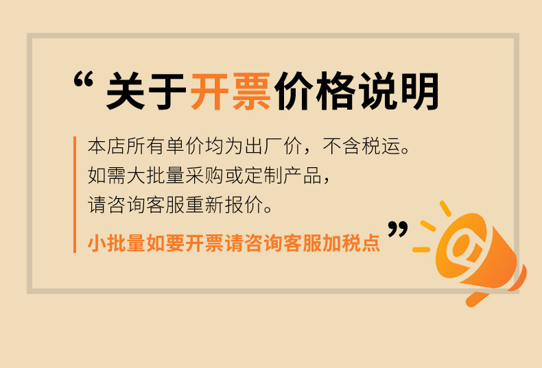 新_12