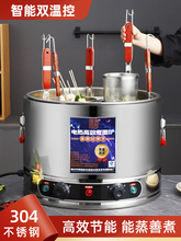 ���l�๦������t늟�����Ͱ̨ʽ���àC�������������C偠C