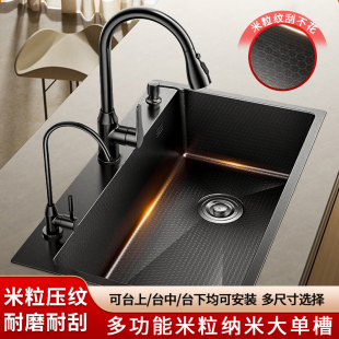 304���P�ˮ��ϴ�����βۼ��ÏN������ϴ��۳�̨��������ˮ��