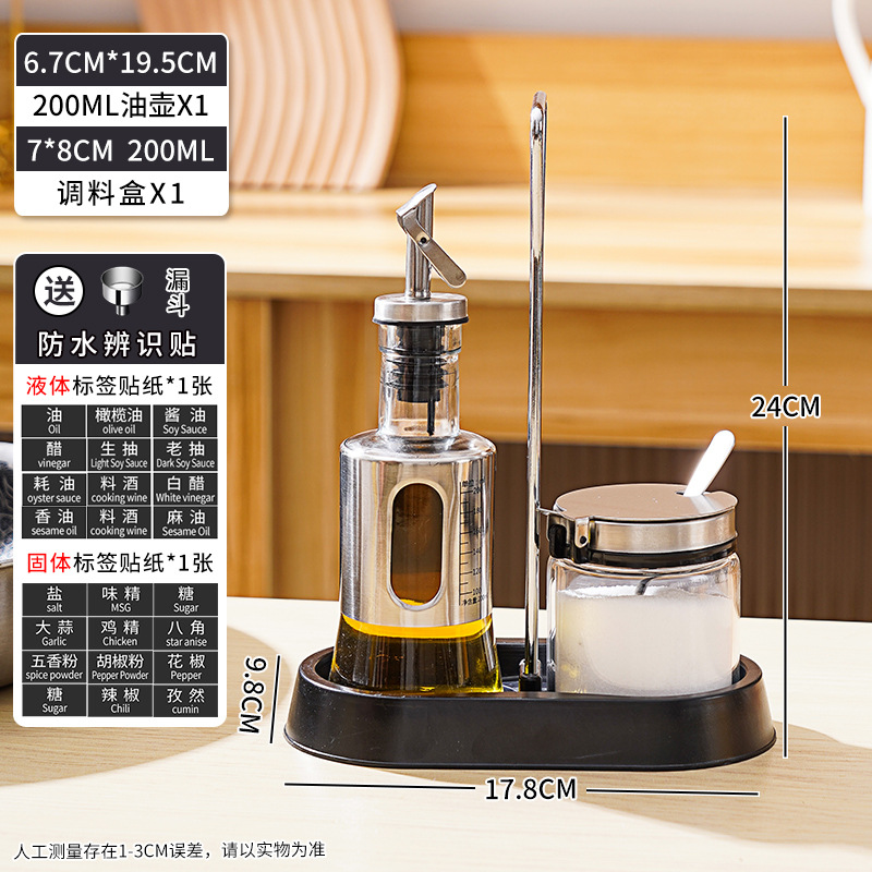 Hotel condimento tarro condimento comercial caja combinación traje mesa de comedor estante de almacenamiento Engrasador tarro de Chile vinagre olla de almacenamiento restaurante