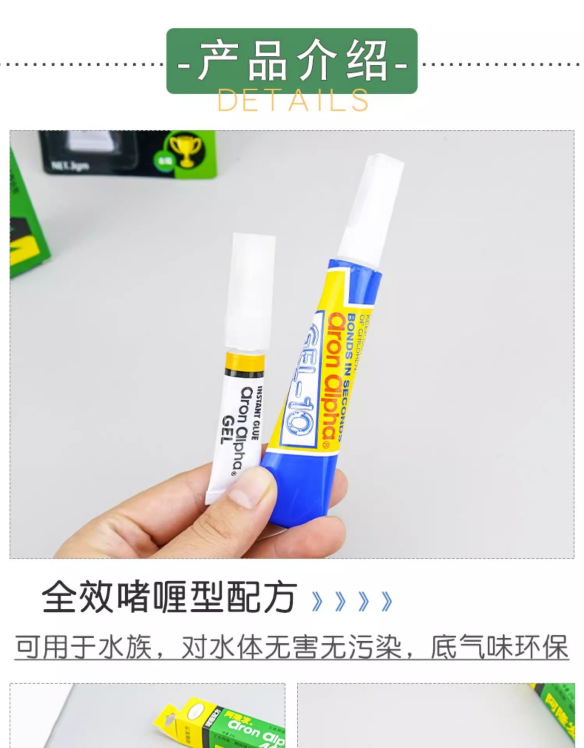 O1CN015PH9Bm1rhhmwtLUph_!!2216331155663-0-cib.jpg?__r__=1692761525173