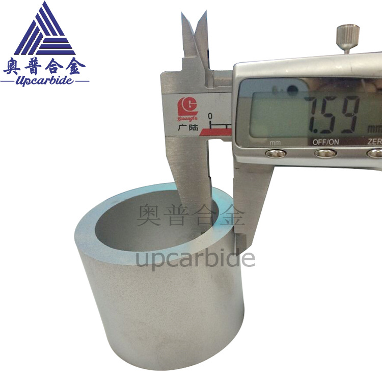 钨钢冷冲模 YG11粉末模压 冲压模具 OD57*ID43*46MM硬质合金模具