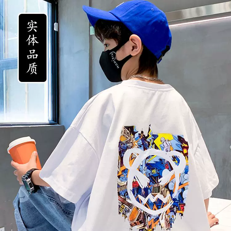 男童夏装纯棉短袖t恤2025新款中大童夏季宽松韩版半袖来图定制LOG