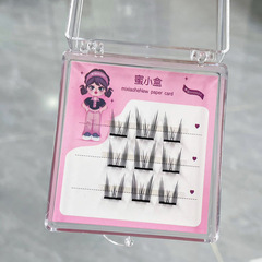 蜜小盒免膠系列自粘假睫毛自然純欲貓精靈分段大容量新手單簇女生