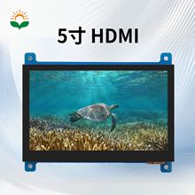 AԴ@ 5|@ʾݮ4B HDMIĻ IPS Raspberr